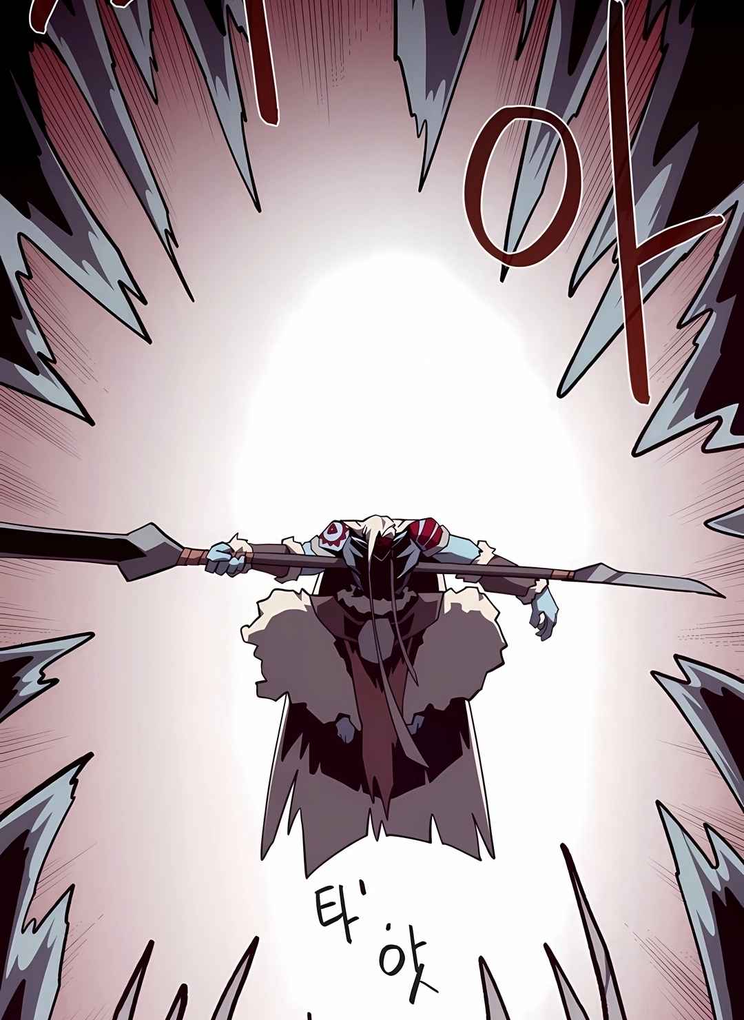 Dungeon Odyssey Capítulo 162 Página 47