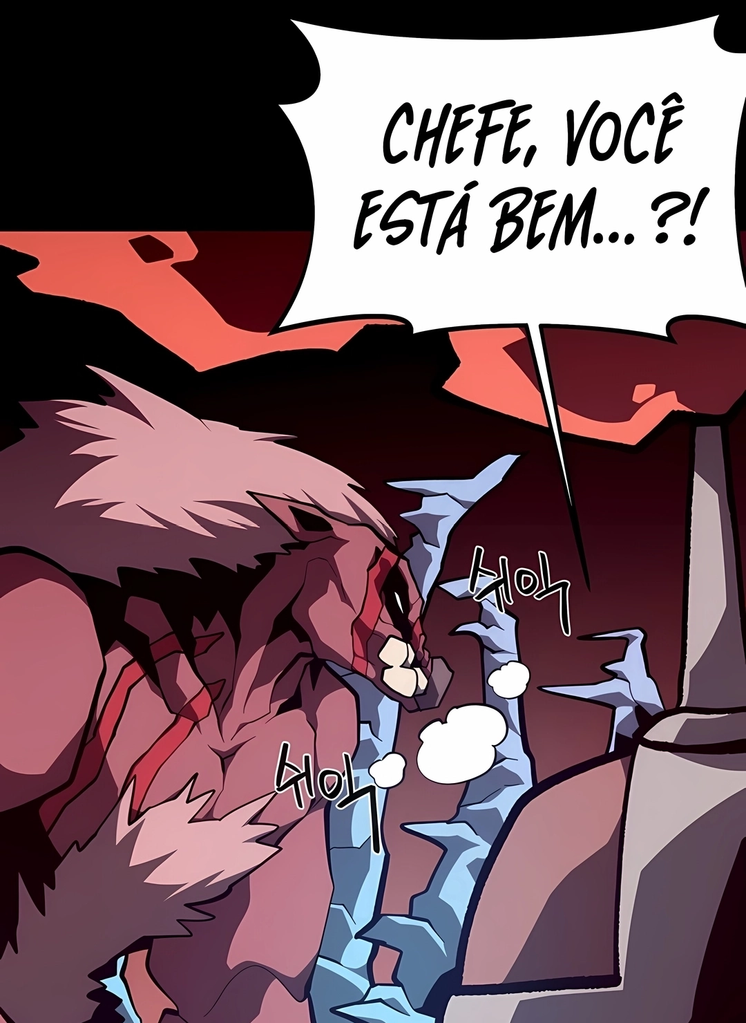 Dungeon Odyssey Capítulo 162 Página 72