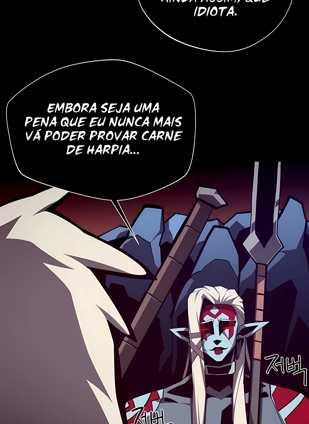 Dungeon Odyssey Capítulo 162 Página 87