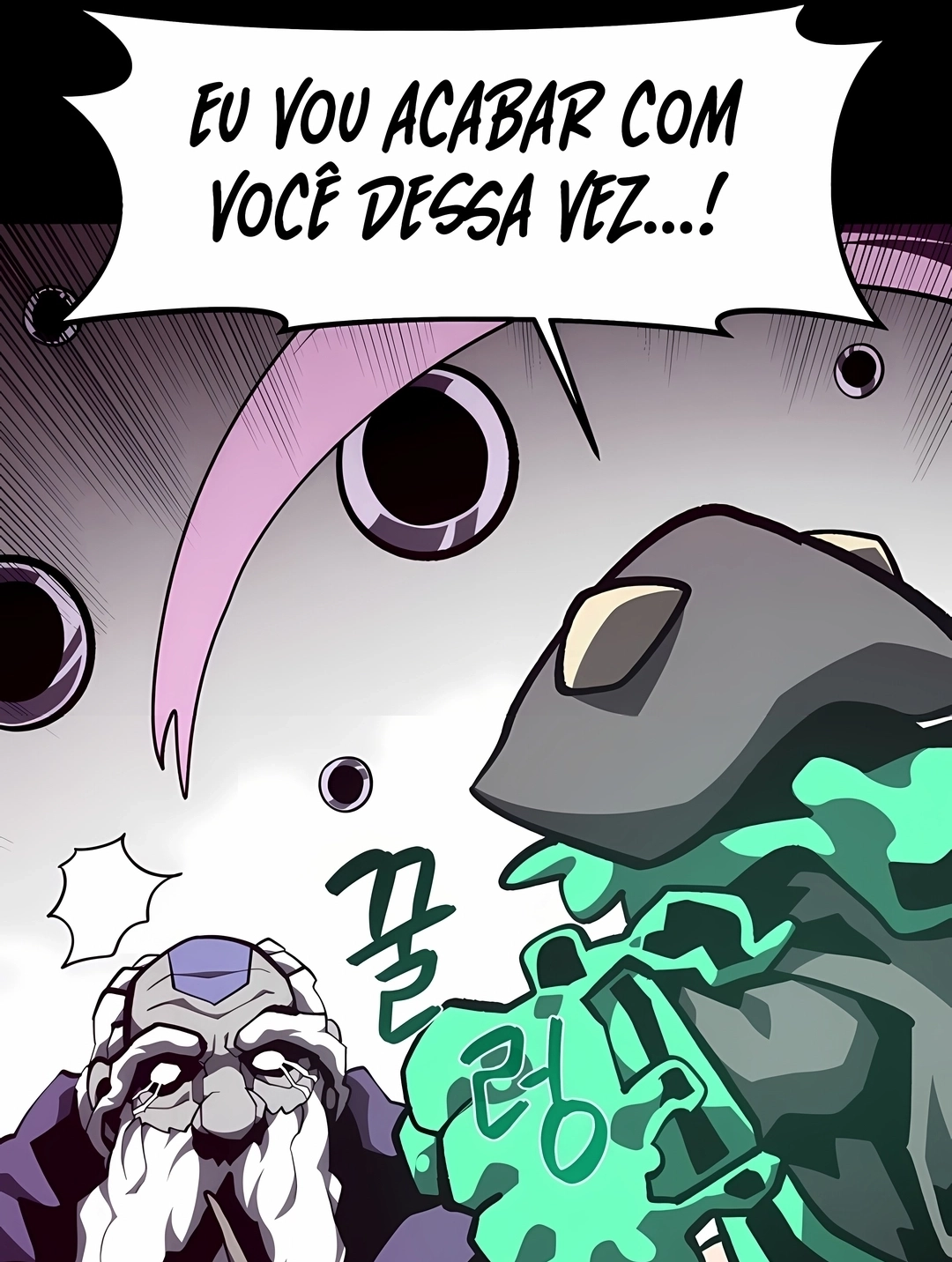 Dungeon Odyssey Capítulo 163 Página 80