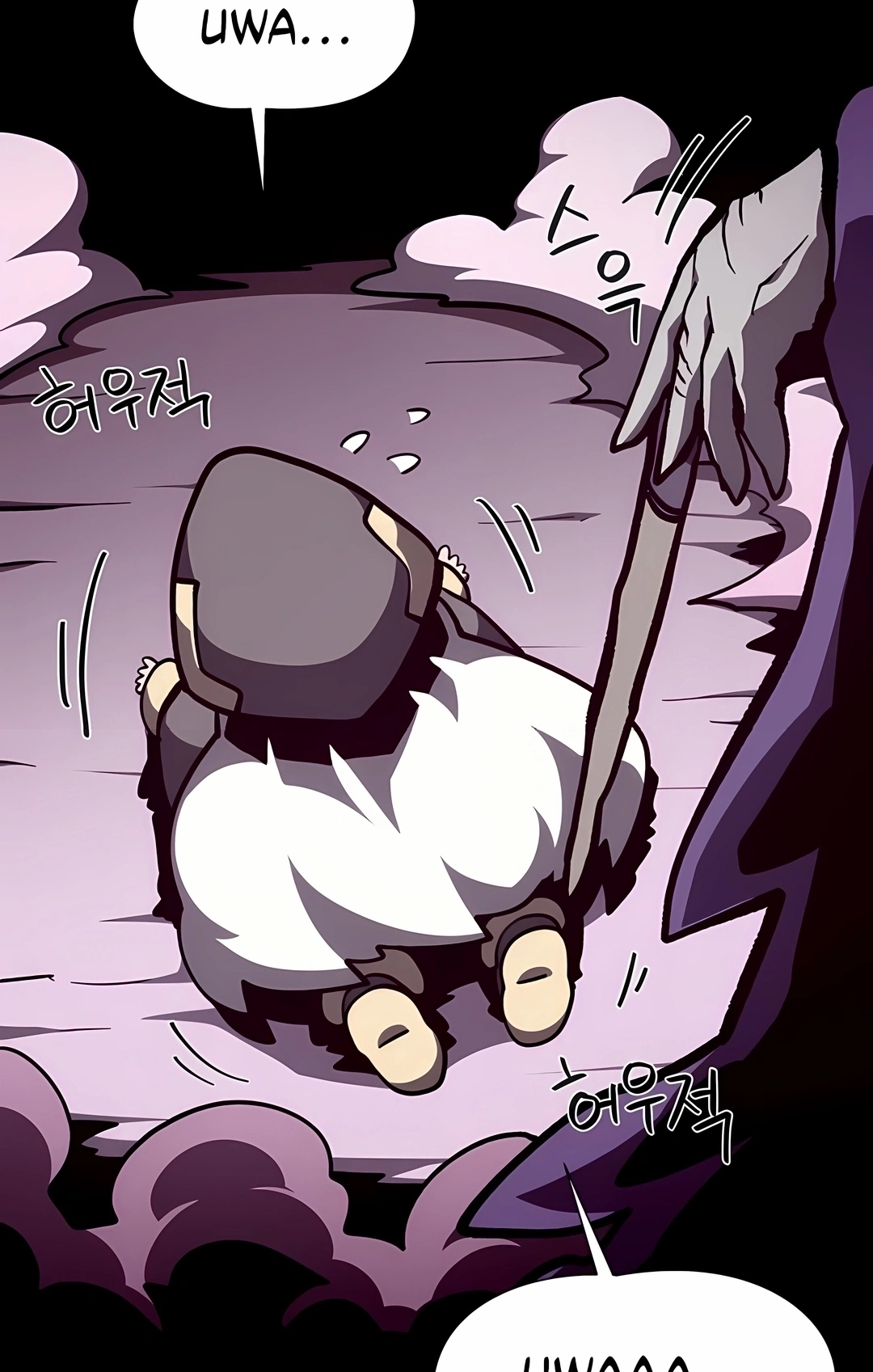 Dungeon Odyssey Capítulo 164 Página 105