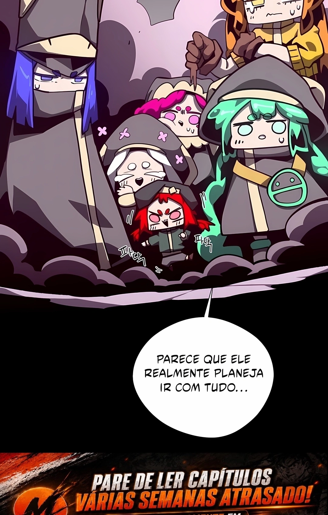 Dungeon Odyssey Capítulo 164 Página 115