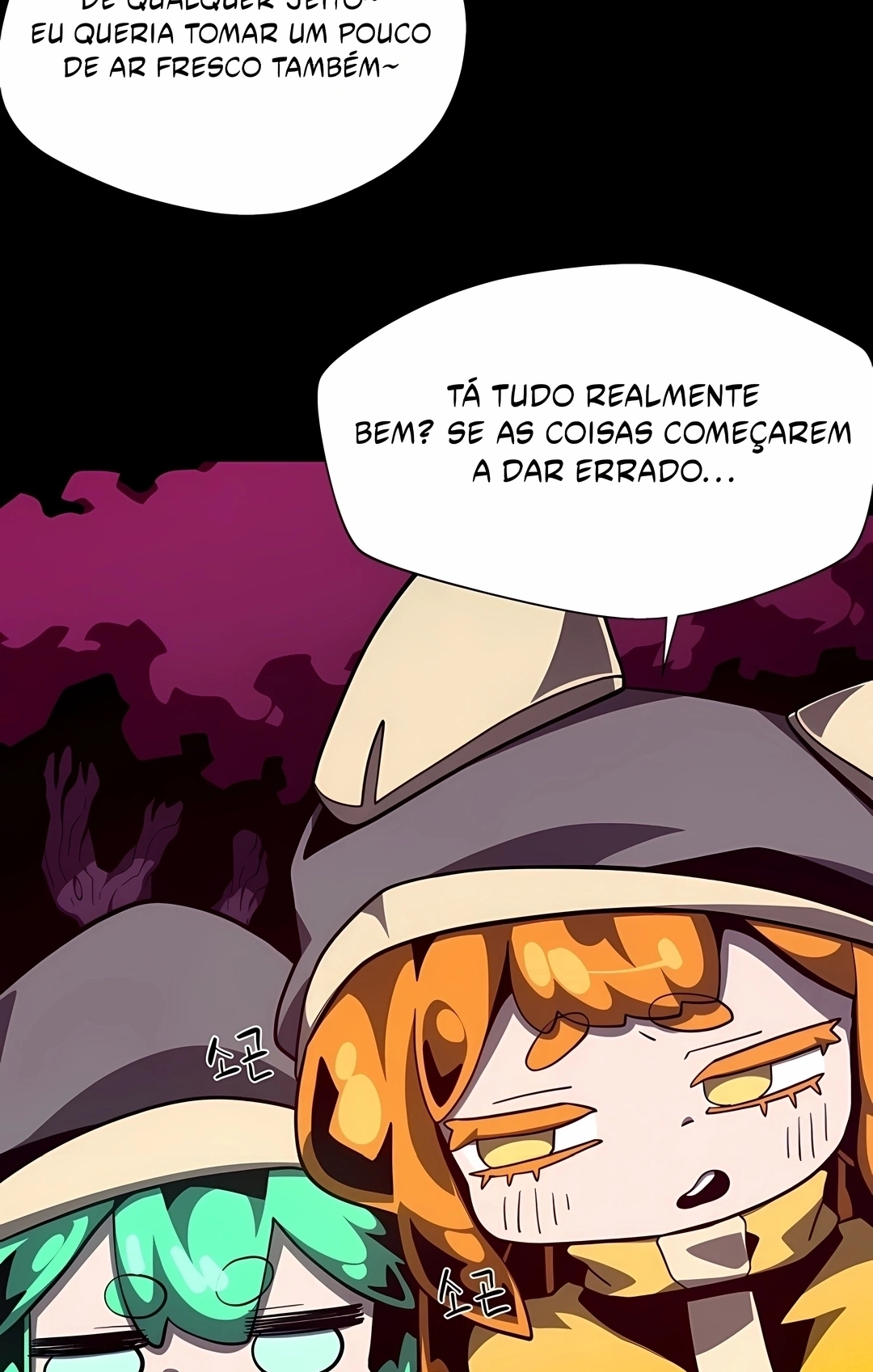 Dungeon Odyssey Capítulo 164 Página 14