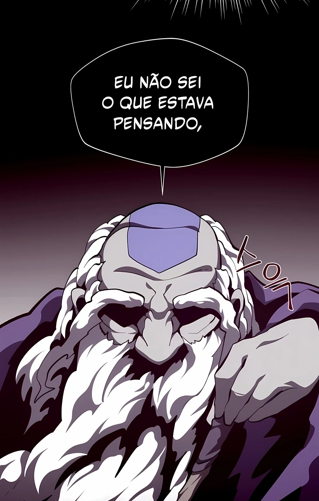 Dungeon Odyssey Capítulo 164 Página 23