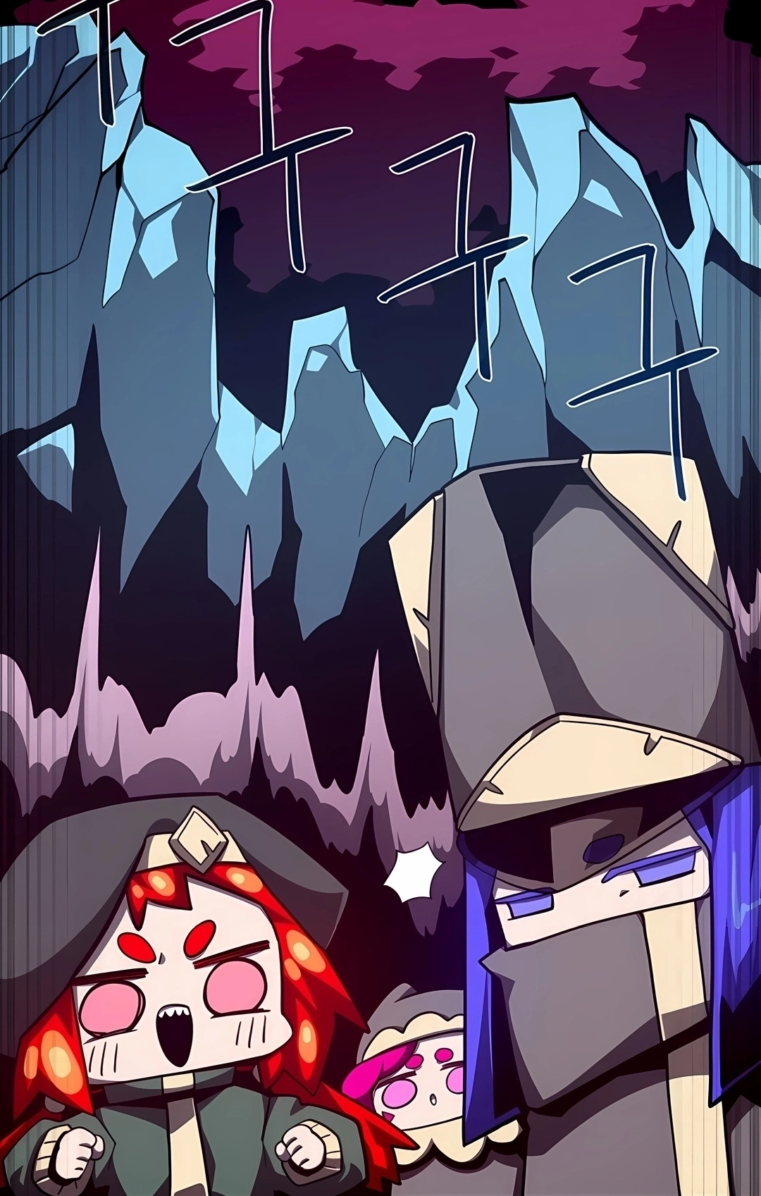 Dungeon Odyssey Capítulo 164 Página 26