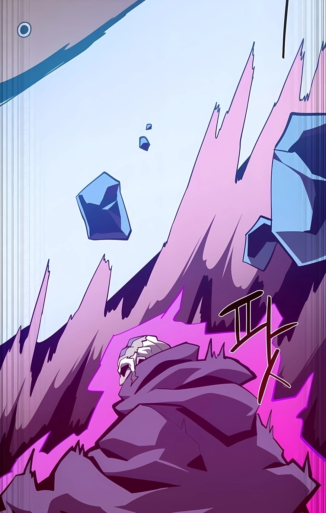 Dungeon Odyssey Capítulo 164 Página 57