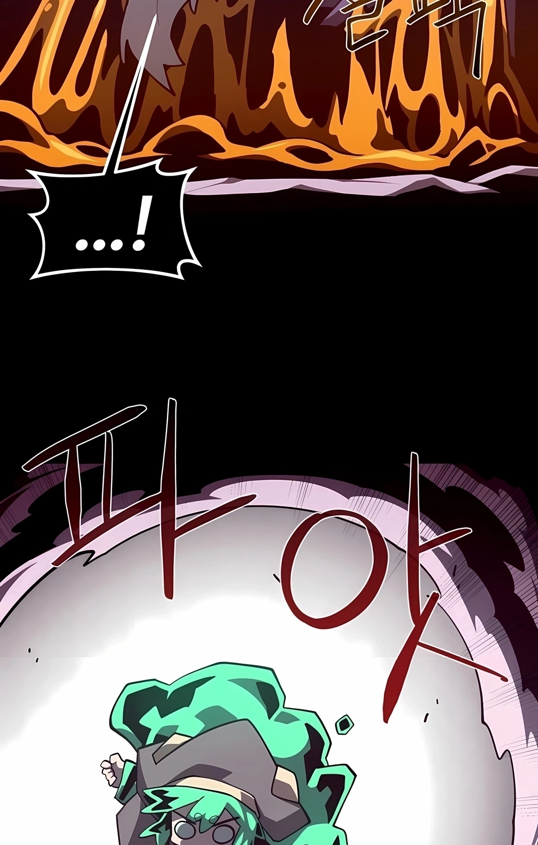 Dungeon Odyssey Capítulo 164 Página 61