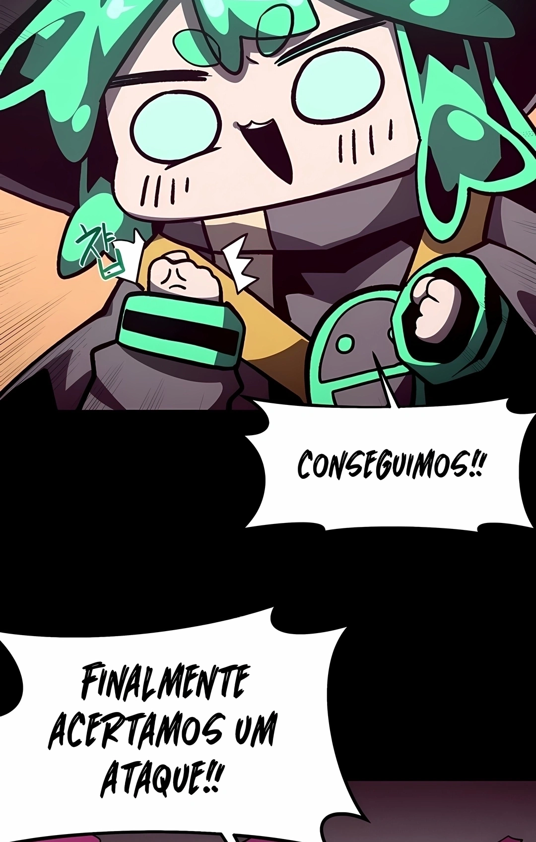 Dungeon Odyssey Capítulo 164 Página 69