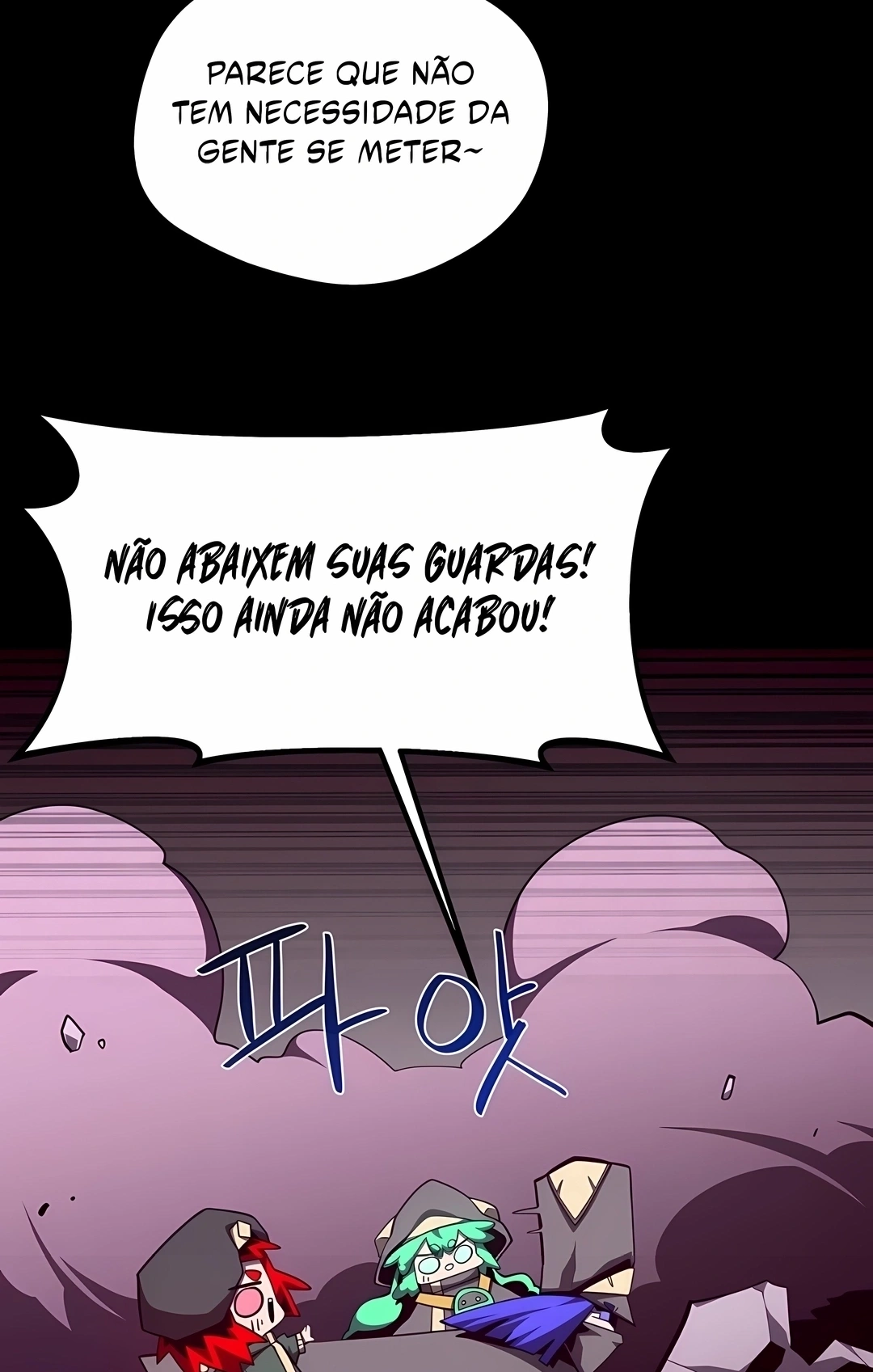 Dungeon Odyssey Capítulo 164 Página 72