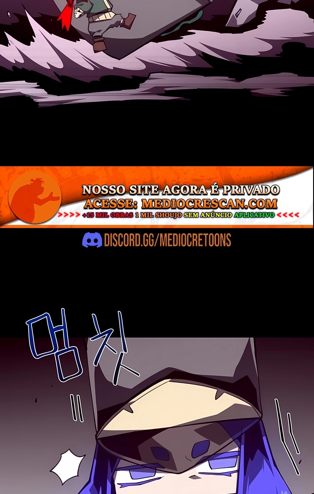 Dungeon Odyssey Capítulo 164 Página 73