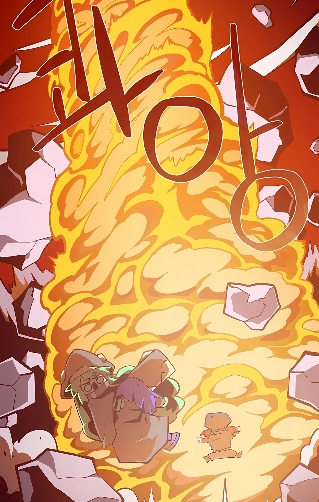 Dungeon Odyssey Capítulo 164 Página 87