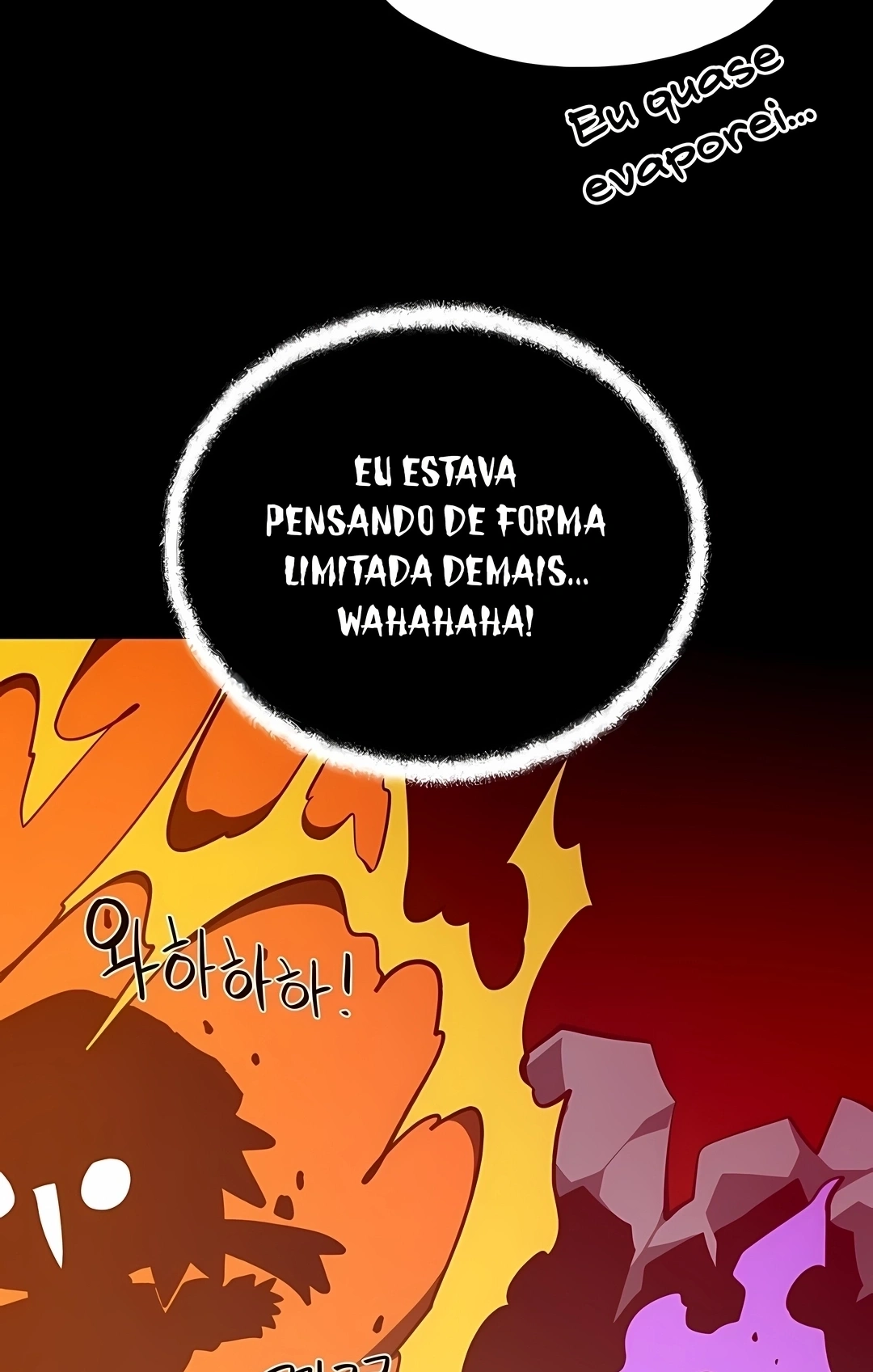 Dungeon Odyssey Capítulo 164 Página 90