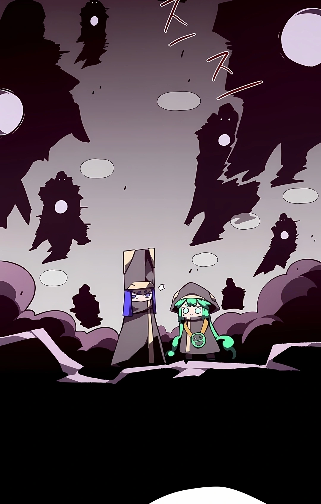 Dungeon Odyssey Capítulo 164 Página 94