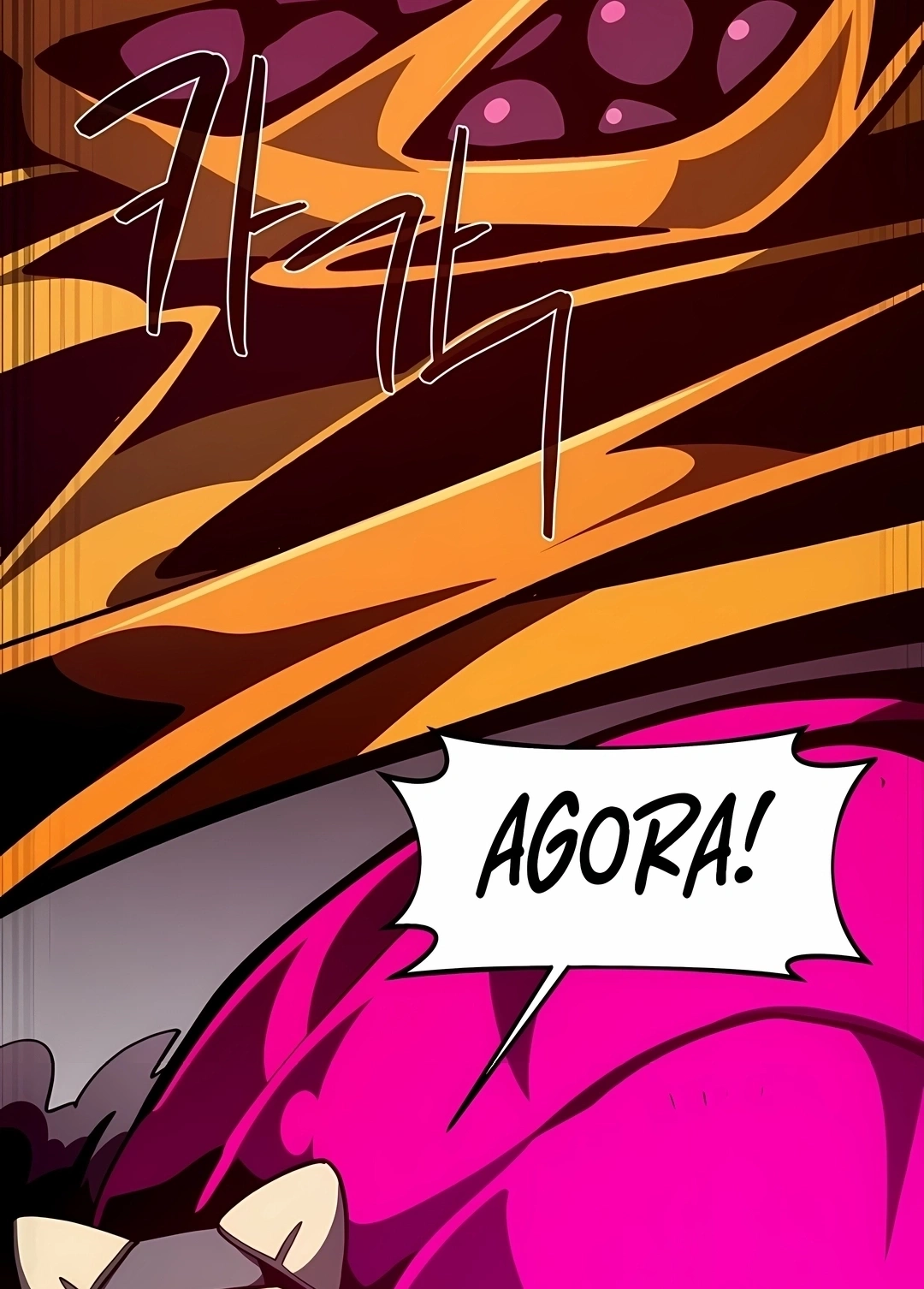 Dungeon Odyssey Capítulo 165 Página 109