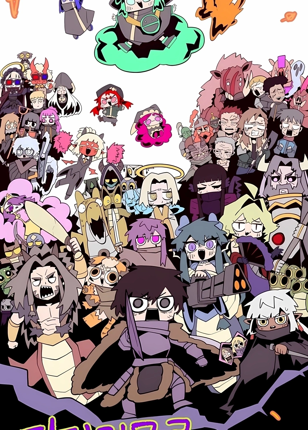 Dungeon Odyssey Capítulo 165 Página 119