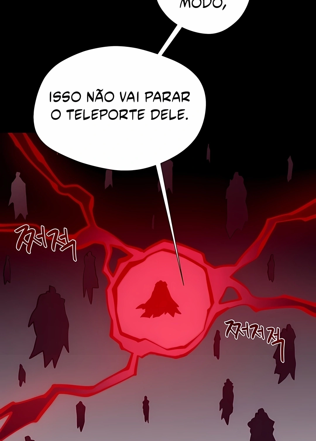 Dungeon Odyssey Capítulo 165 Página 14