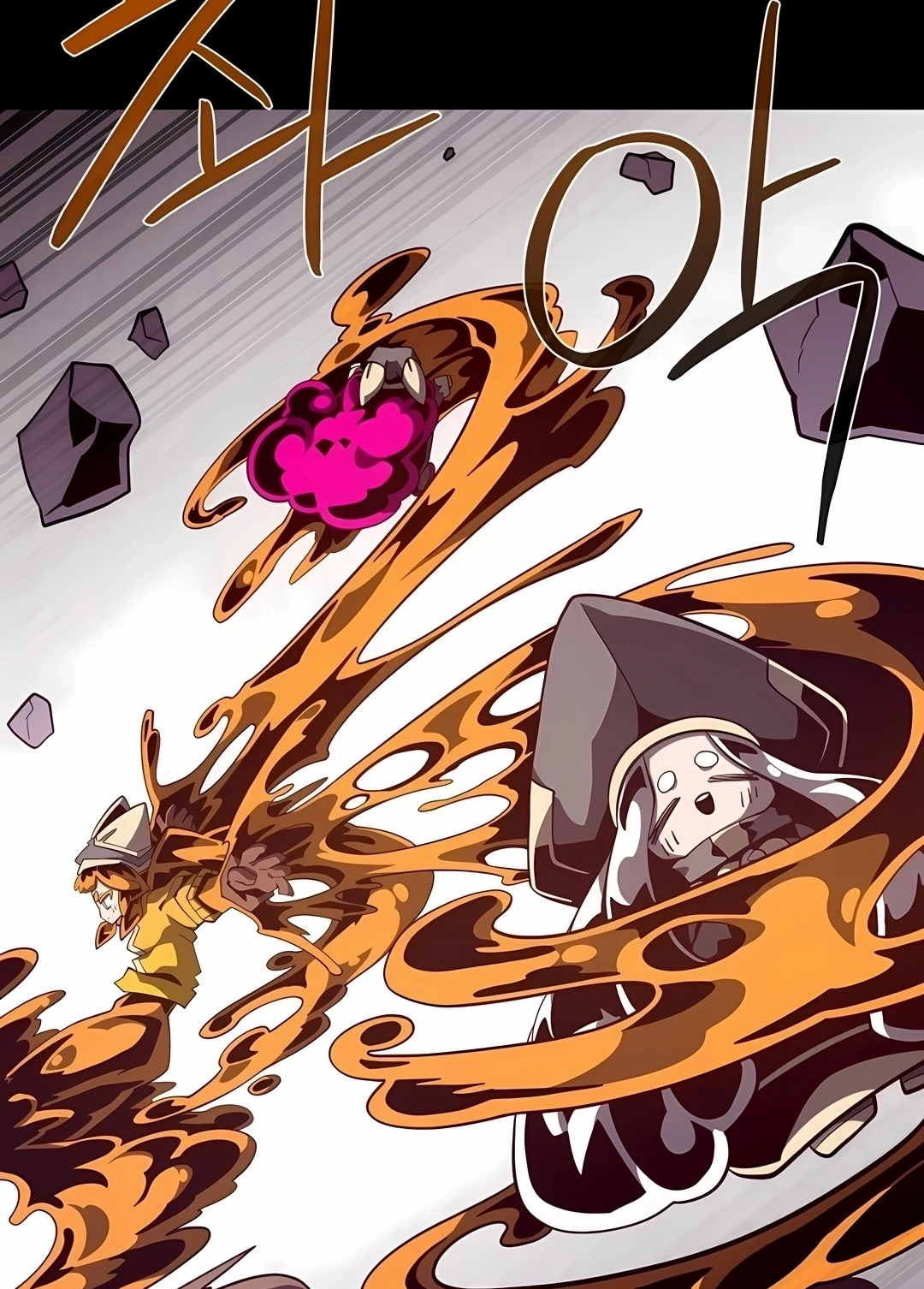 Dungeon Odyssey Capítulo 165 Página 27
