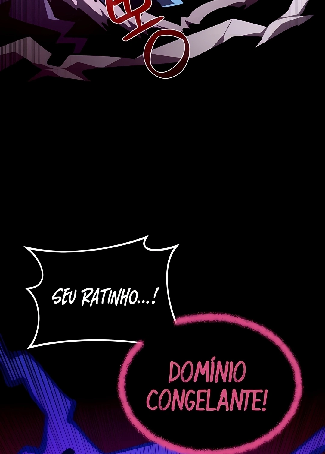Dungeon Odyssey Capítulo 165 Página 47
