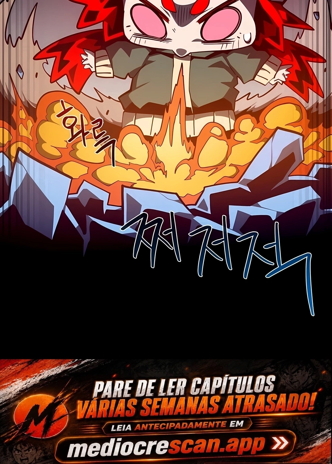 Dungeon Odyssey Capítulo 165 Página 50