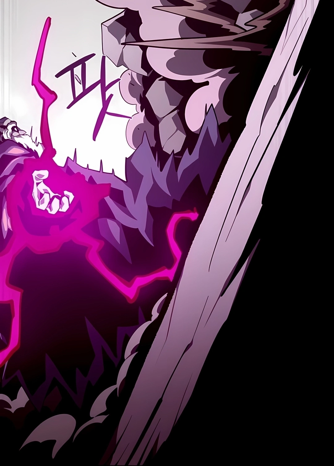 Dungeon Odyssey Capítulo 165 Página 62