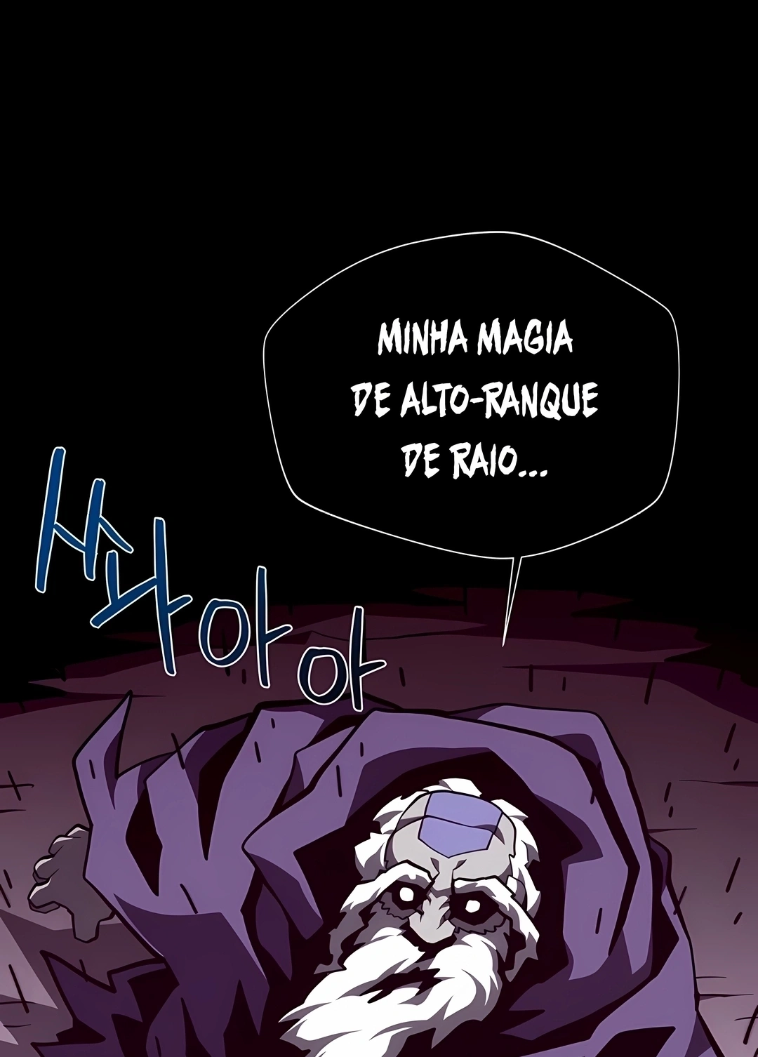 Dungeon Odyssey Capítulo 165 Página 69