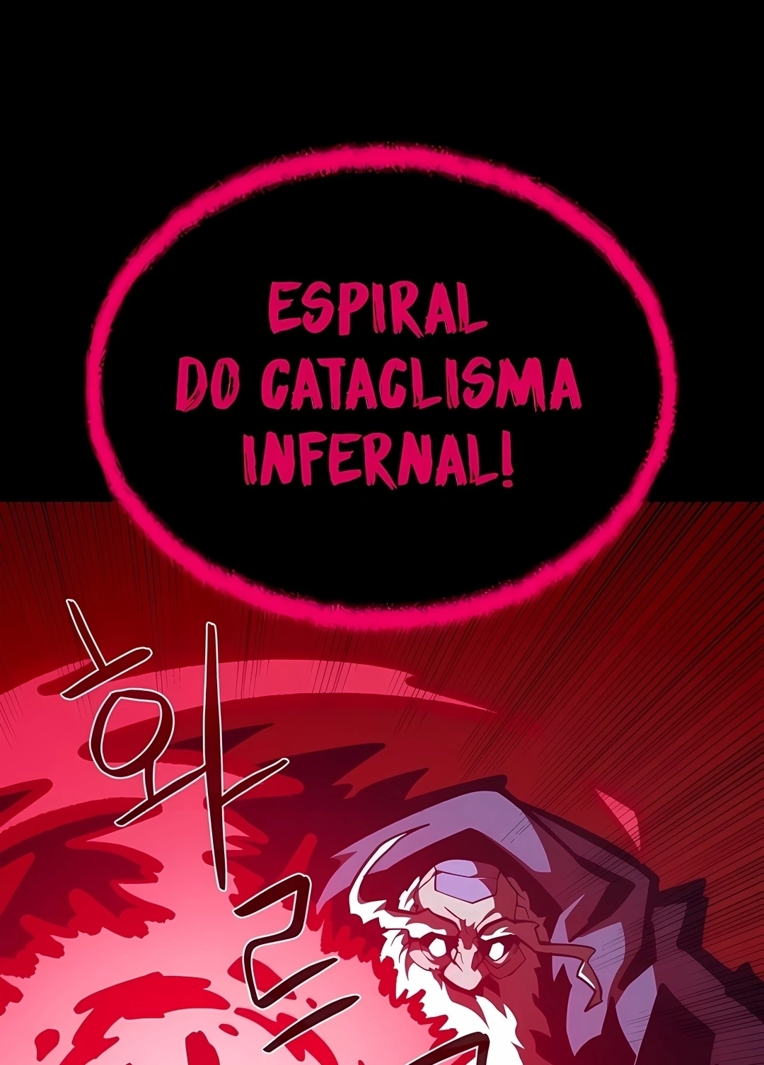 Dungeon Odyssey Capítulo 165 Página 75