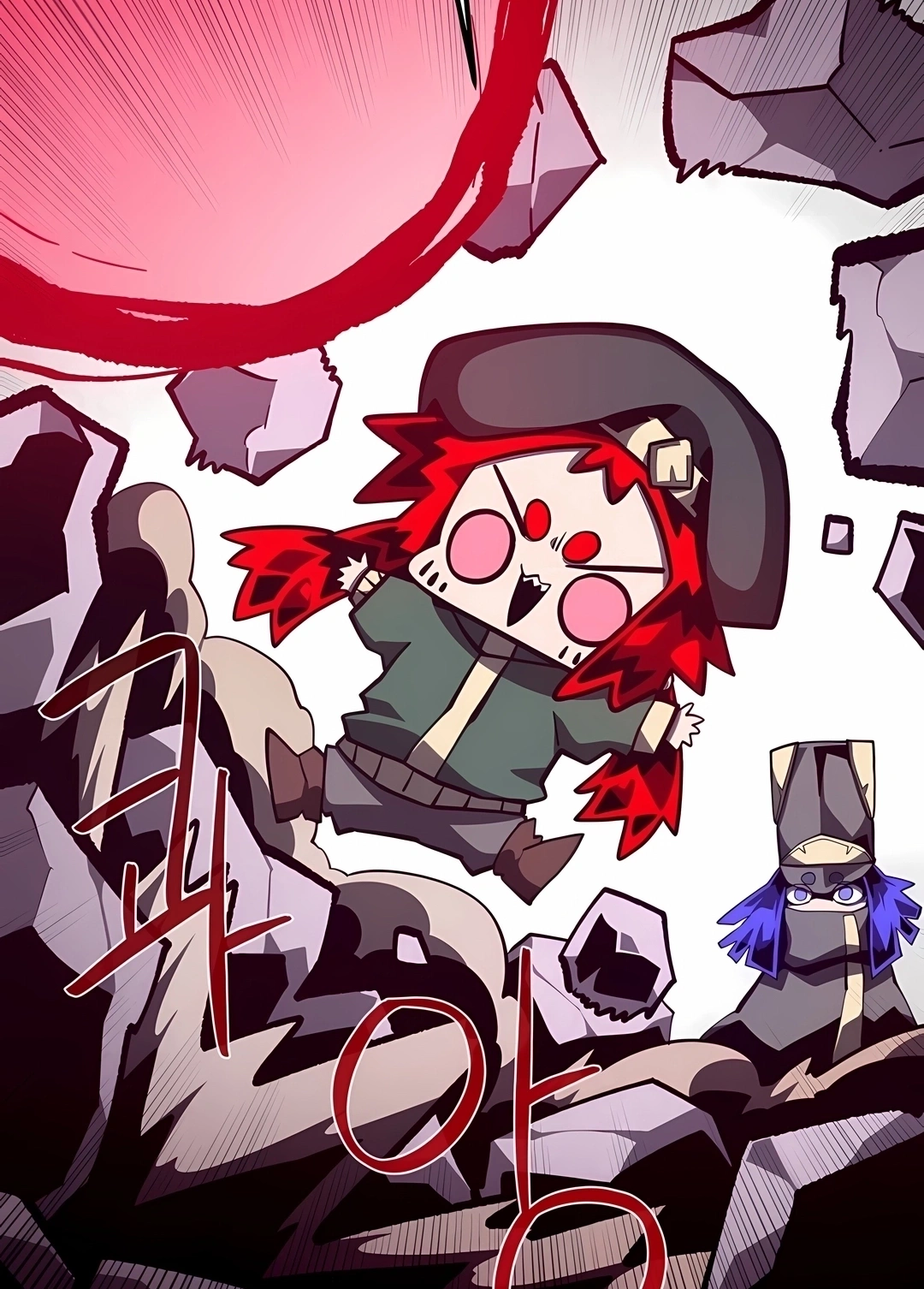 Dungeon Odyssey Capítulo 165 Página 79