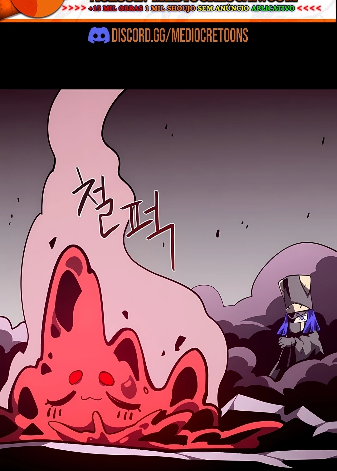 Dungeon Odyssey Capítulo 165 Página 82