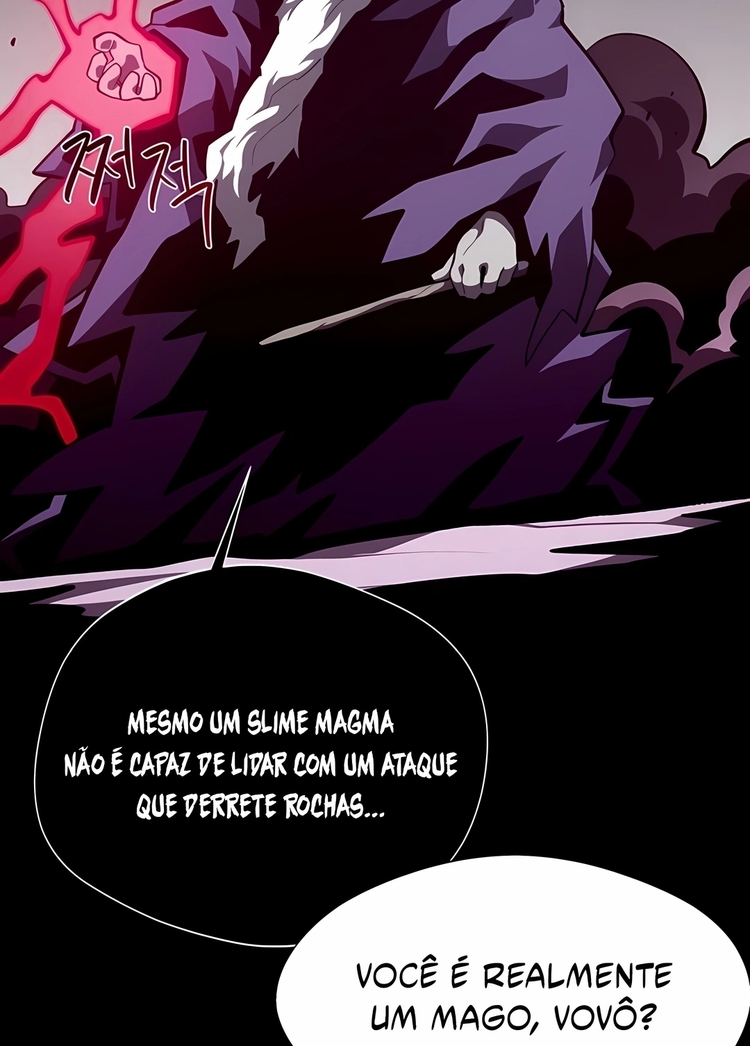 Dungeon Odyssey Capítulo 165 Página 85
