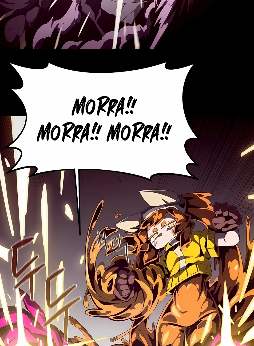 Dungeon Odyssey Capítulo 166 Página 16