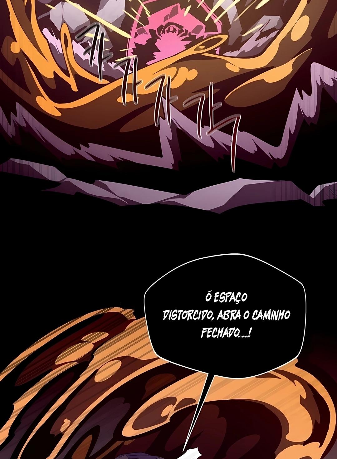 Dungeon Odyssey Capítulo 166 Página 20