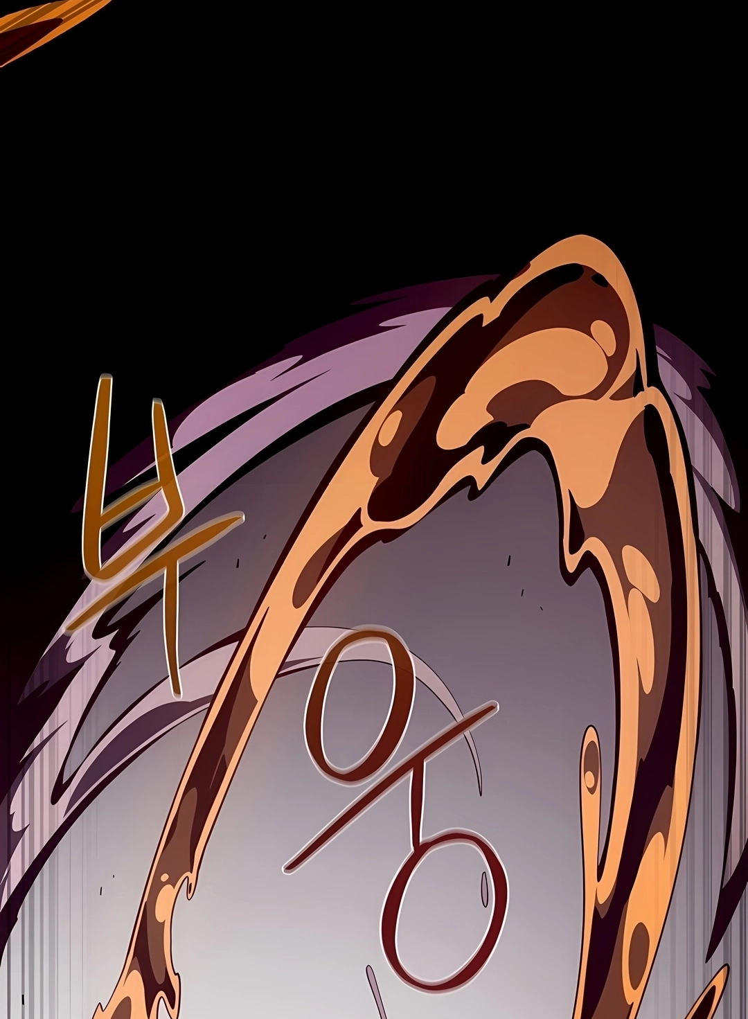 Dungeon Odyssey Capítulo 166 Página 22