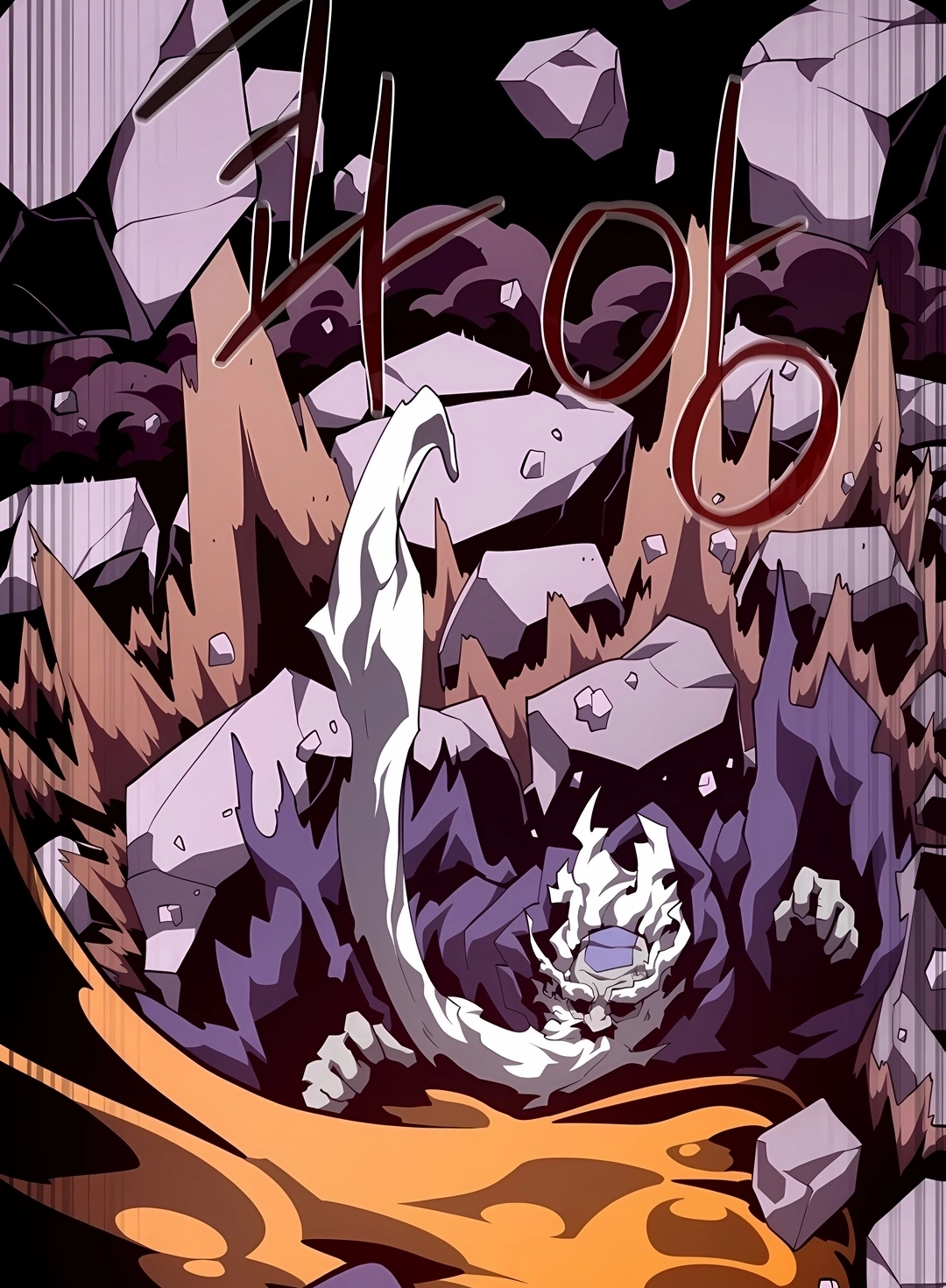 Dungeon Odyssey Capítulo 166 Página 24