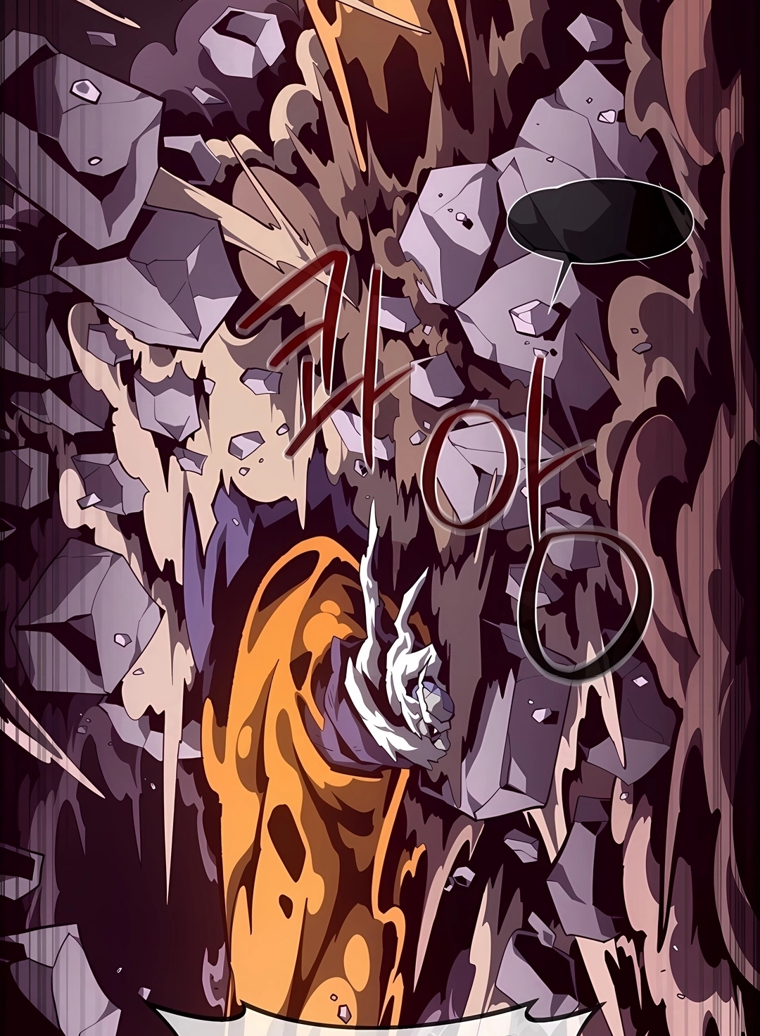 Dungeon Odyssey Capítulo 166 Página 31