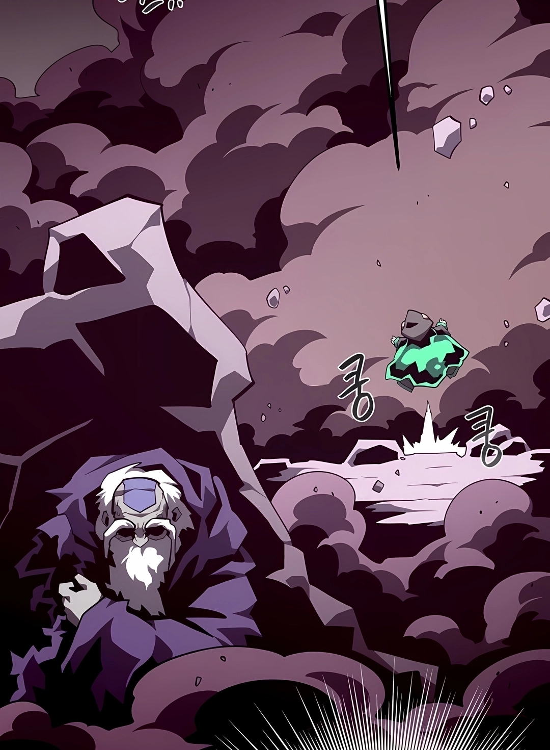 Dungeon Odyssey Capítulo 166 Página 55