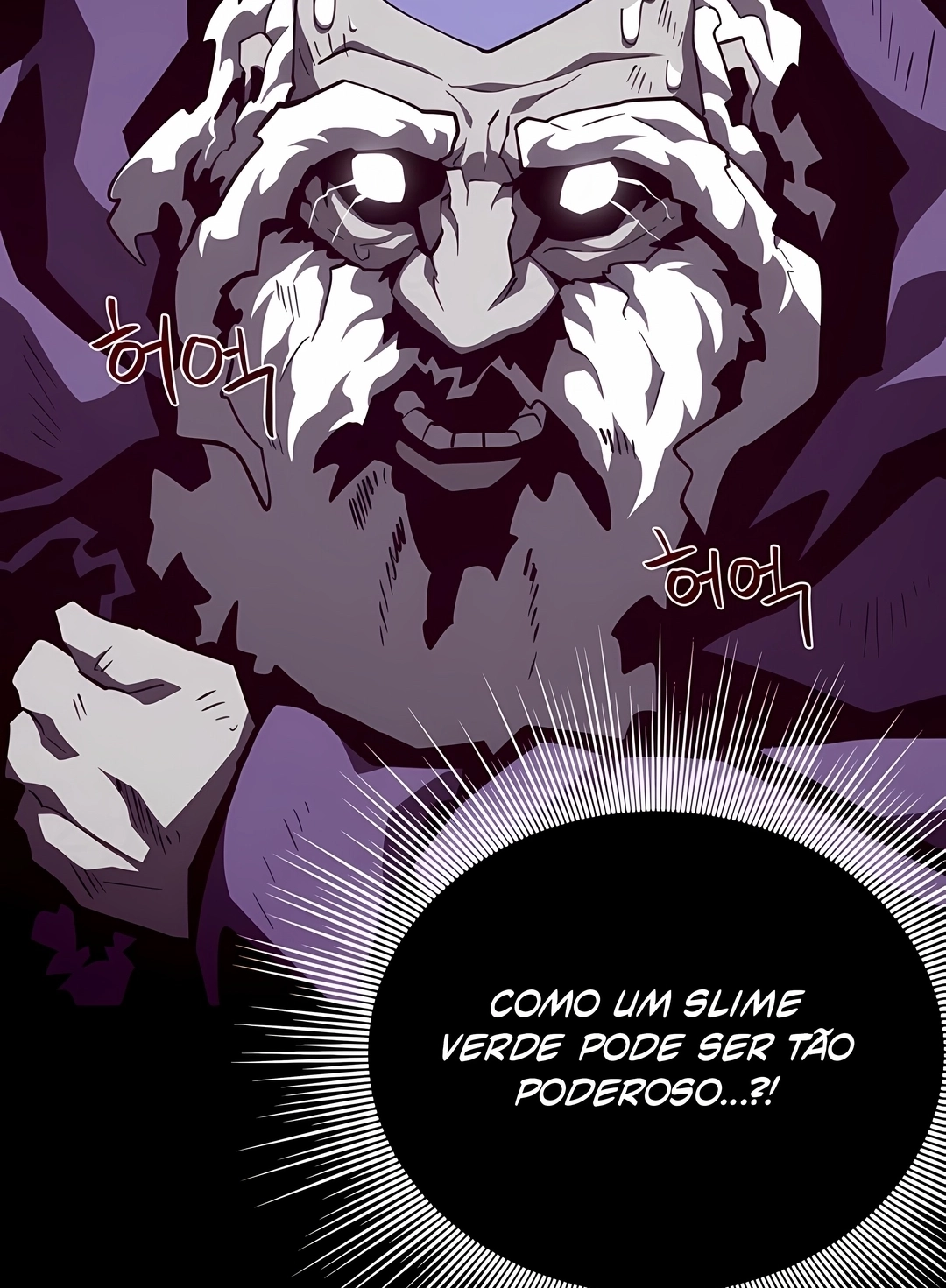 Dungeon Odyssey Capítulo 166 Página 57