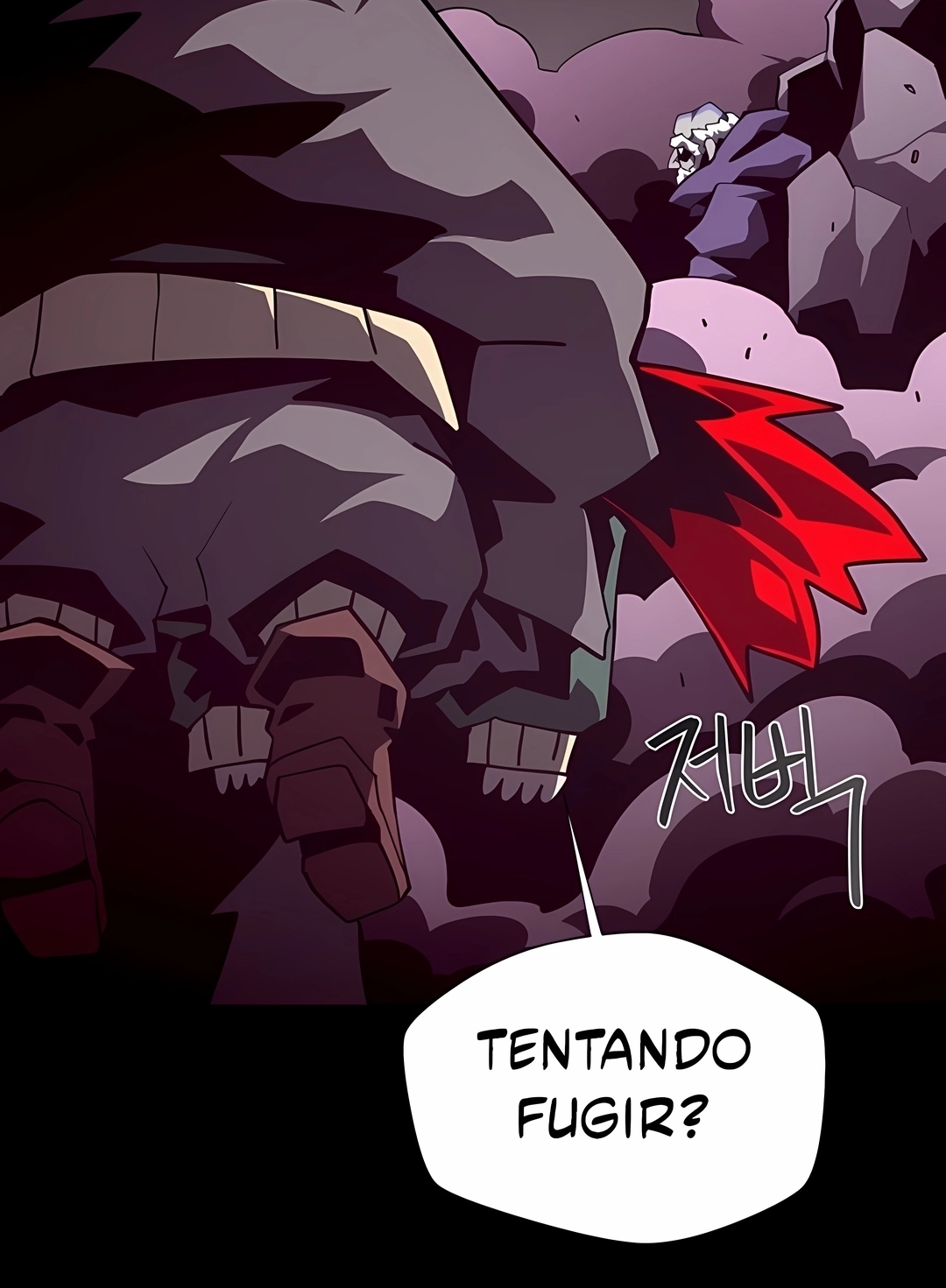 Dungeon Odyssey Capítulo 166 Página 59