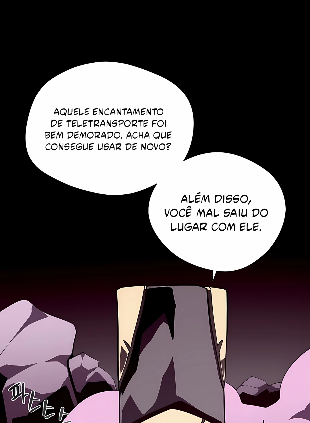 Dungeon Odyssey Capítulo 166 Página 60