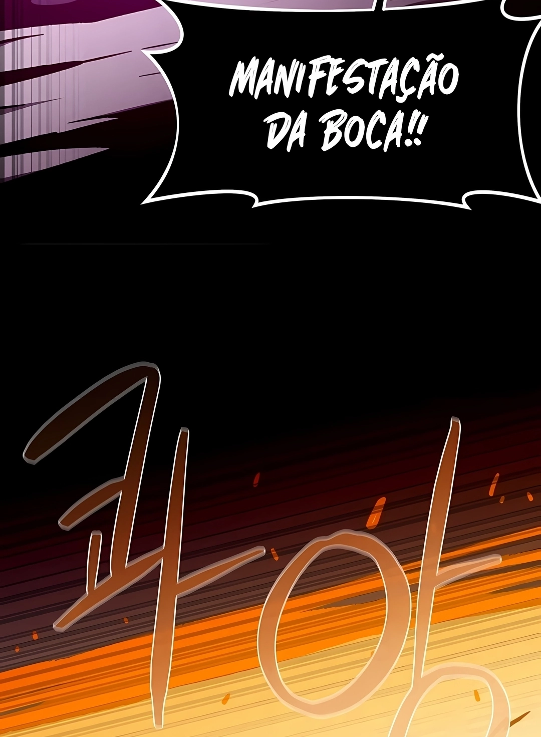 Dungeon Odyssey Capítulo 166 Página 77