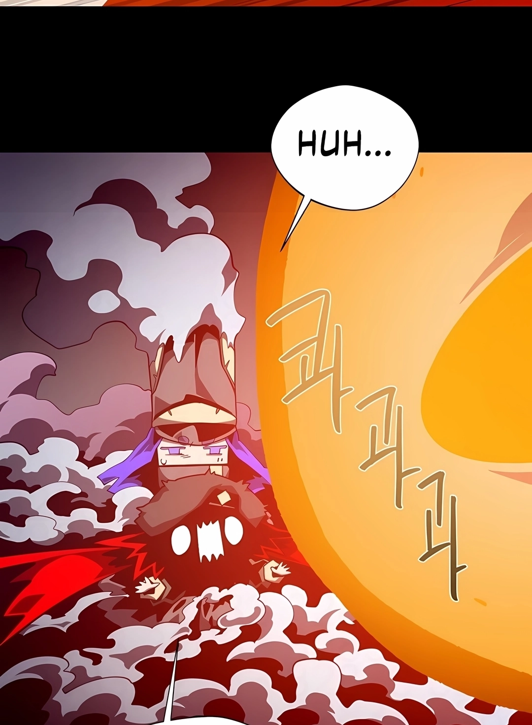 Dungeon Odyssey Capítulo 166 Página 80