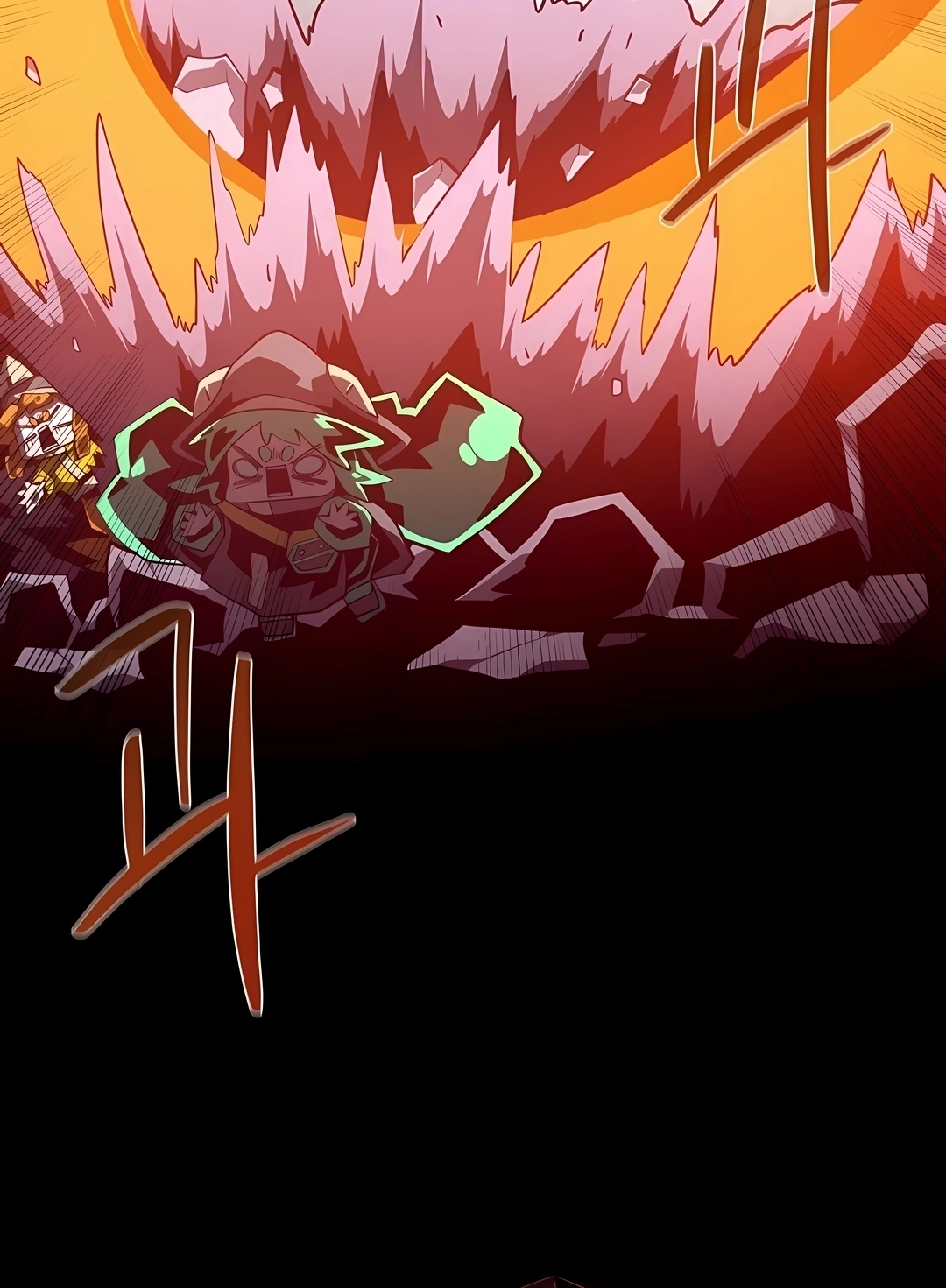 Dungeon Odyssey Capítulo 166 Página 86
