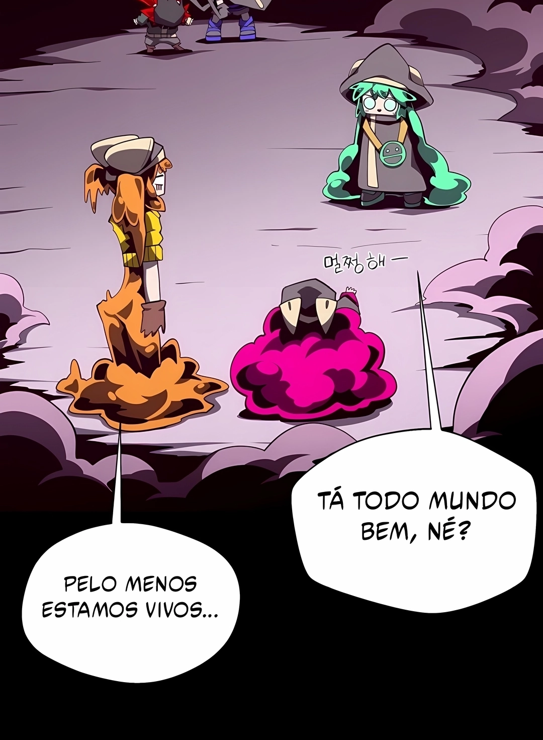 Dungeon Odyssey Capítulo 166 Página 90