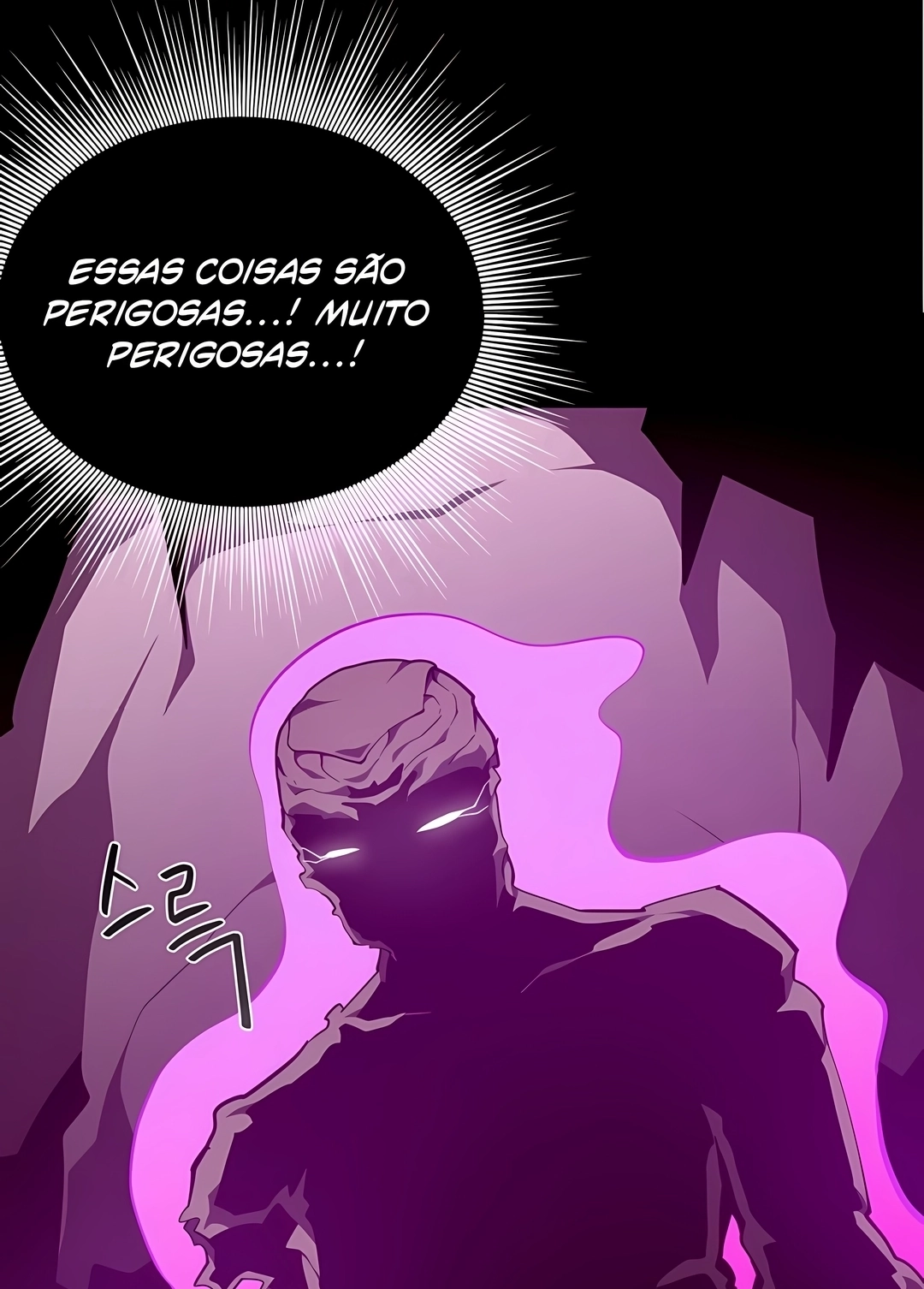 Dungeon Odyssey Capítulo 167 Página 103
