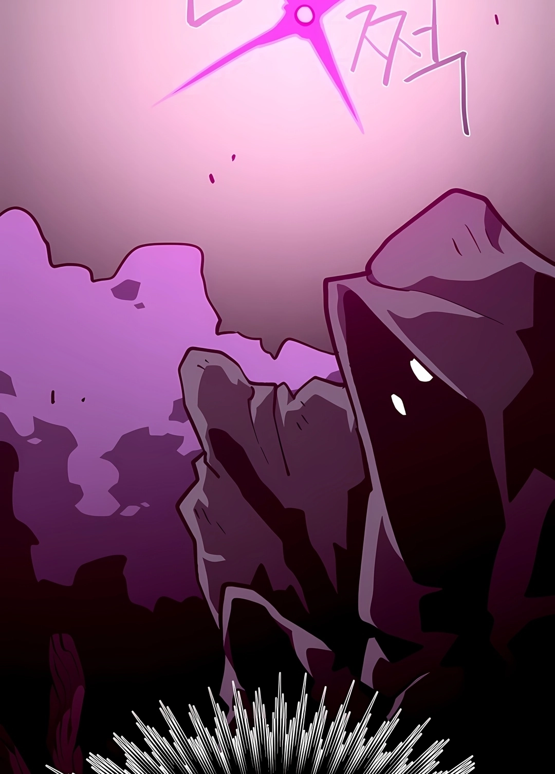 Dungeon Odyssey Capítulo 167 Página 108