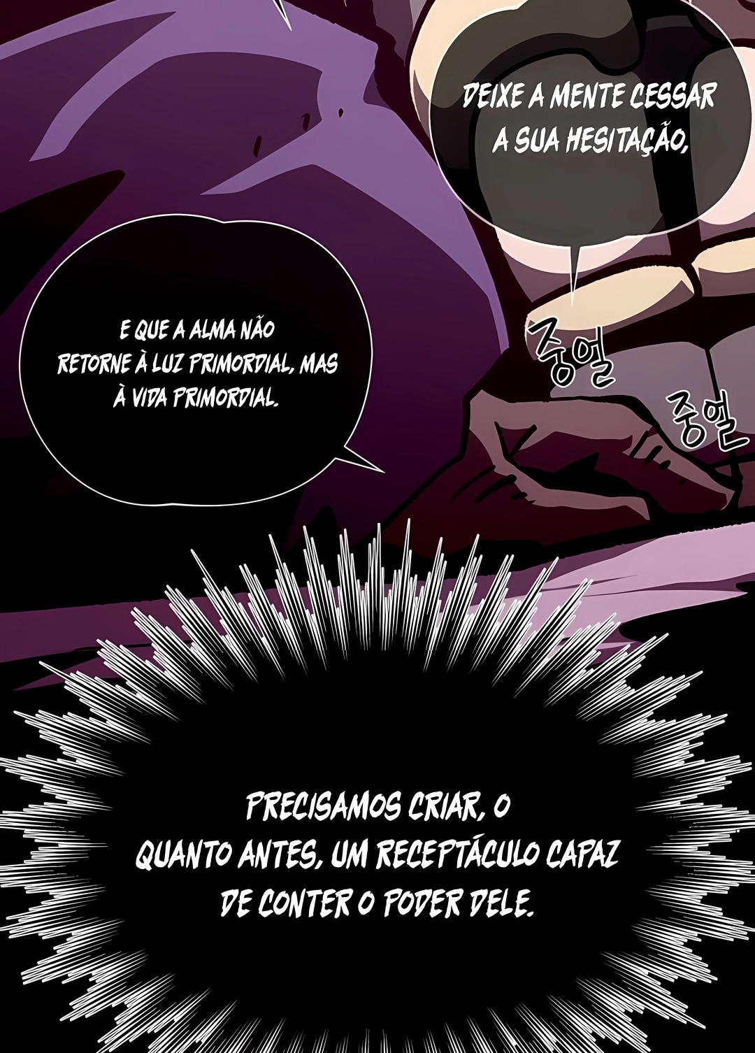 Dungeon Odyssey Capítulo 167 Página 111