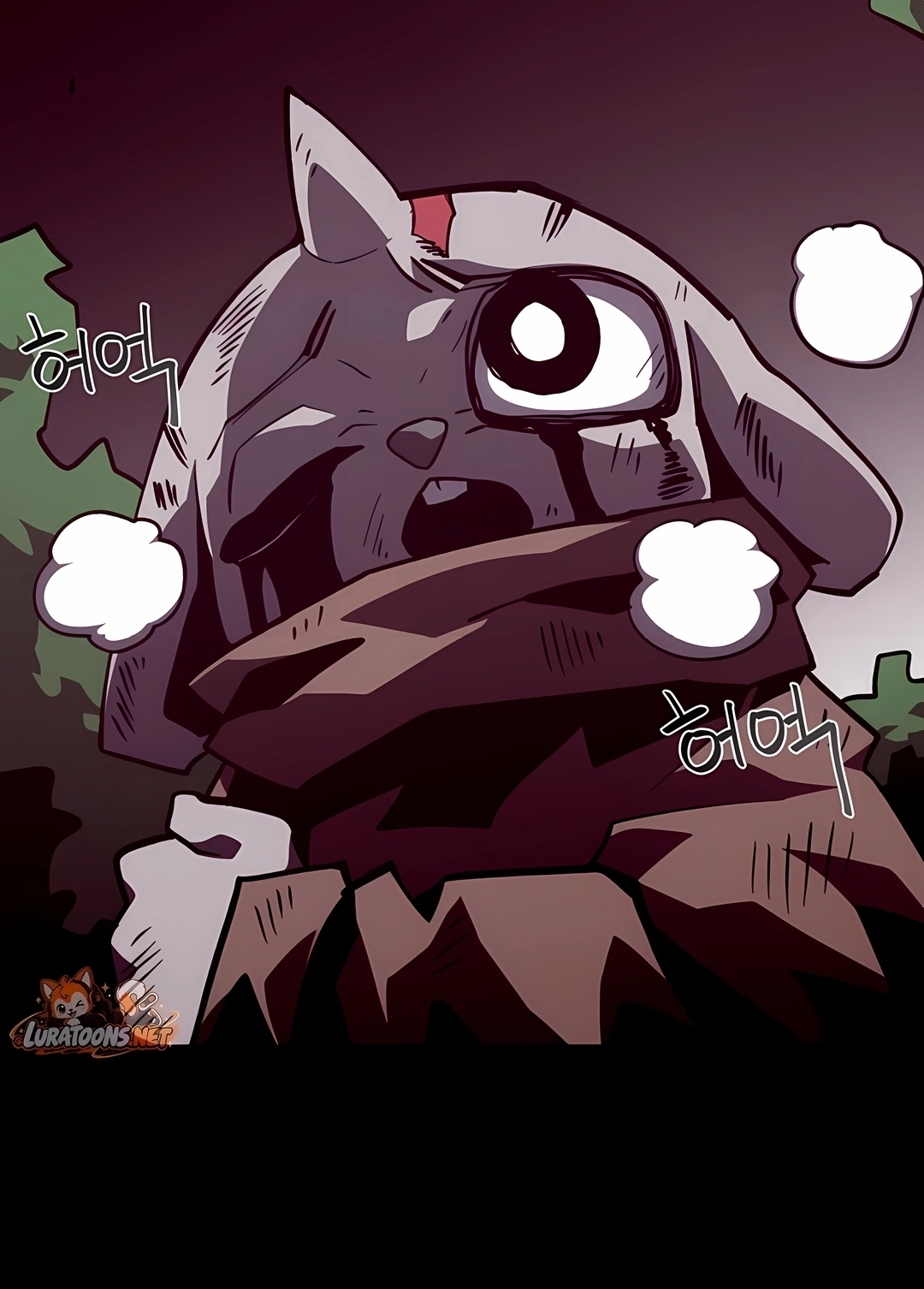 Dungeon Odyssey Capítulo 167 Página 17