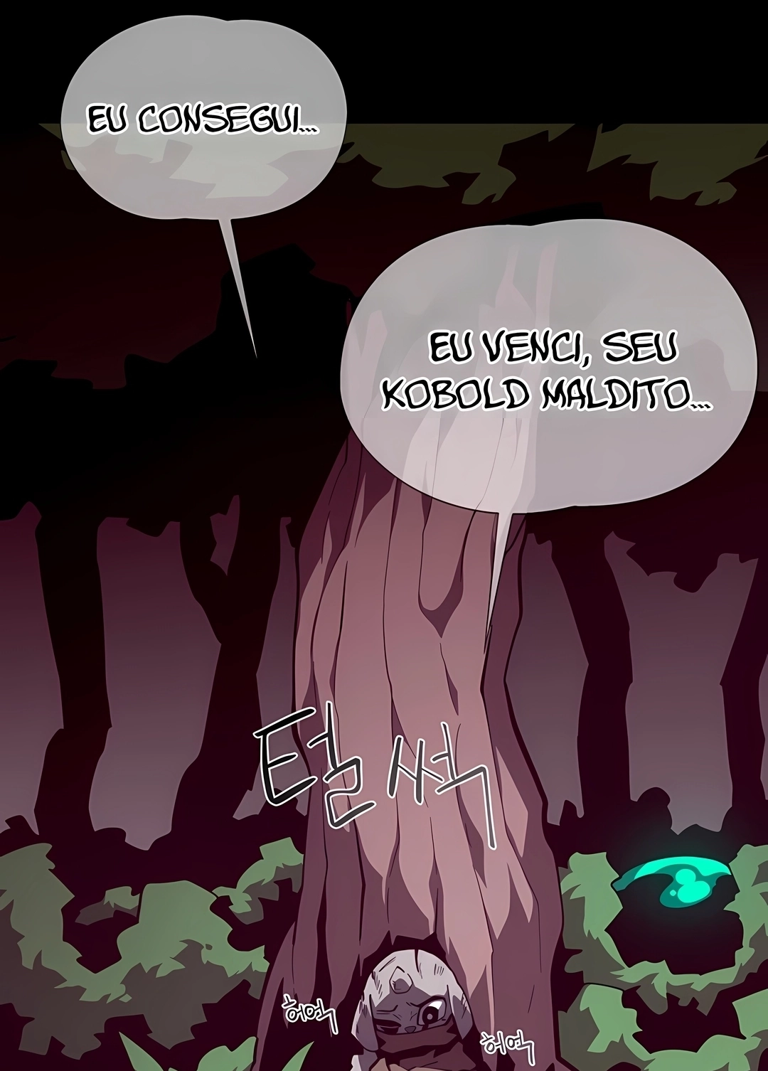 Dungeon Odyssey Capítulo 167 Página 18