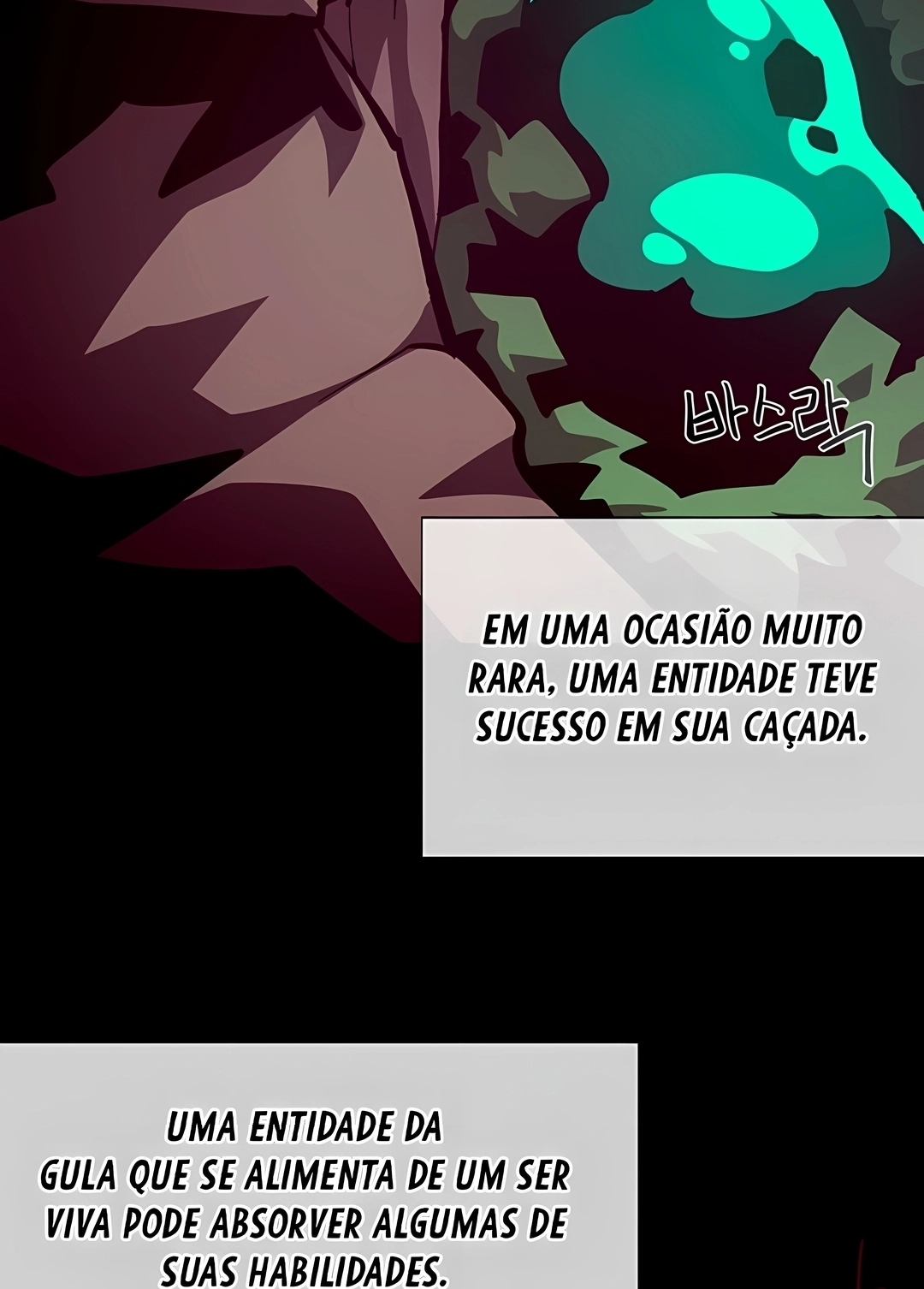 Dungeon Odyssey Capítulo 167 Página 22
