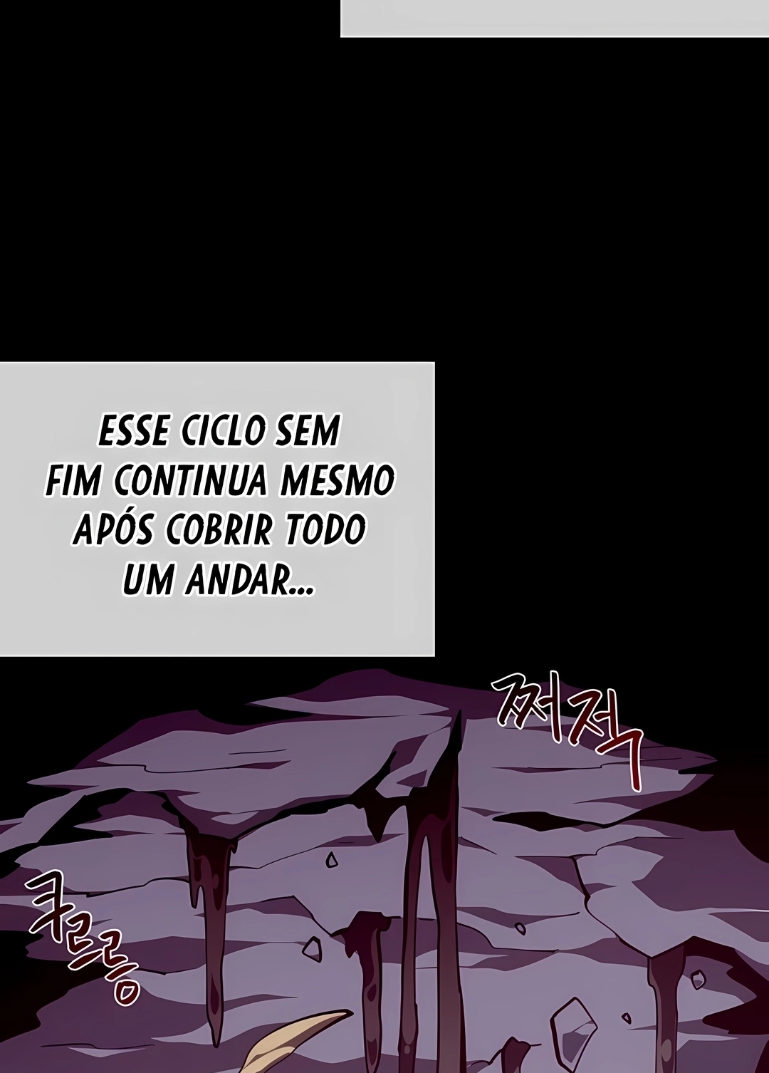 Dungeon Odyssey Capítulo 167 Página 50
