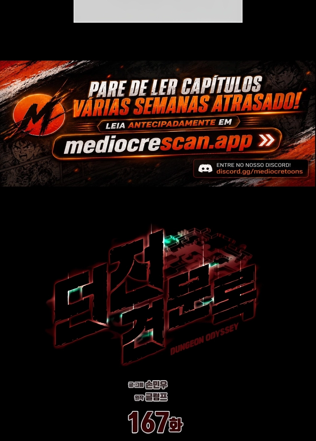 Dungeon Odyssey Capítulo 167 Página 54